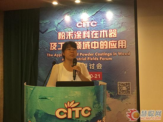 ���ս�����܇(ch��)�ɷ����޹�˾���g(sh��)��(j��ng)��Ǽ�ϼ